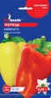 Семена перец сладкий Айвенго (0,25 г) раннеспелый, For Hobby, TM GL Seeds - изображение 1