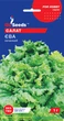 Насіння салат Єва качанний (1 г) середньостиглий, For Hobby, TM GL Seeds - зображення 1