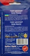 Семена салат цикорный Пала Росса (1 г) качанный ранний, For Hobby, TM GL Seeds - изображение 2