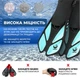 Спортивные ласты для плаванья VelaSport Shark (32/36) регулируемые для дайвинга, снорклинга, бассейна, подводной охоты Длина 35см. с Открытой пяткой Детские и взрослые Бирюзовые - изображение 4