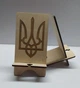 Подставка под телефон декоративная украинские сувениры ручной работы Prezent Тризуб дерево - изображение 3
