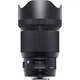 Объектив Sigma 85mm f/1.4 DG HSM Art (для Nikon) - изображение 1