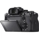 Бездзеркальний фотоапарат Sony Alpha A7R IVA Body Black (ILCE-7RM4A) - зображення 5
