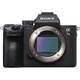 Беззеркальный фотоаппарат Sony Alpha A7 III body (ILCE7M3B.CEC) - изображение 1