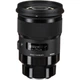 Объектив Sigma 50mm f/1.4 DG HSM Art (для Sony) - изображение 1