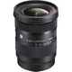 Об'єктив Sigma 16-28mm f/2.8 DG DN C (Sony E) - зображення 1