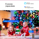 Розумна світлодіодна гірлянда Tuya WiFi 10 м. 66 ліхтариків, Fairy Lights новорічна смарт LED RGB для ялинки - зображення 8