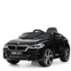 Детский электромобиль Bambi JJ2164EBLR-2 до 30 кг - изображение 1