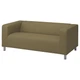 Диван 2-місний IKEA KLIPPAN Vissle жовто-зелений (093.997.26) - изображение 1