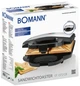 Бутербродниця BOMANN ST1372CB - зображення 6