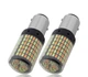 Двухцветная светодиодная лампа с цоколем BAY15d P21W/5 168 SMD 3014 12V Белый Жёлтый Autoexpect (57125) - изображение 2