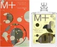 Туалетная вода Escentric Molecules Molecule 01 + Mandarin 100 ml (27-945927100) - изображение 2