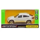 Автомодель Автопром BMW X6 белая 1:43 (4306/4306-3) (10-558247) - изображение 2