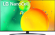 Телевізор LG 65NANO766QA - зображення 1
