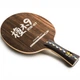 Основание для ракетки DHS Dipper DI-GT Blackwood 9 Расклешенная (FL) - изображение 1