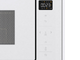 Микроволновая печь Gorenje BM251SG2WG - изображение 3