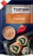 Соус Торчин Паприк 200 г (4820001314564) - изображение 1