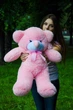 Ведмедик плюшевий BigBears 80 см. Рожевий - зображення 1