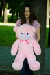 Мишка плюшевый BigBears 100 см. Розовый (КИ-27-1122) - изображение 1