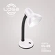 Лампа настольная "Снежинка" (ТМ LOGA ® Light) - изображение 2