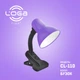 Лампа настольная на прищепке "Сирень" (ТМ LOGA ® Light) - изображение 2