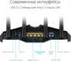 Маршрутизатор Wi-Fi Роутер ASUS RT-AX82U - зображення 5