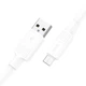 Кабель Hoco Micro USB Solid charging data cable X84 |1M, 2.4A| white - зображення 3