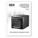 Сушилка для продуктов электрическая DEX DFD-165S (Дегидратор) на 6 секций - изображение 6