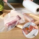 Пакеты вакуумные пищевые VACCUM BAG 8228 20см - изображение 3