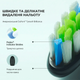 Электрическая зубная щетка Oclean Air 2 Electric Toothbrush Green (6970810551587) - изображение 6