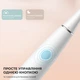 Електрична зубна щітка Oclean Air 2T Electric Toothbrush White - зображення 9