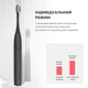 Електрична зубна щітка Oclean Endurance Electric Toothbrush Black - зображення 3