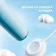 Електрична зубна щітка Oclean Kids Electric Toothbrush Blue - зображення 8