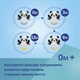 Игрушка-подвеска к коляске Canpol Babies BabiesBoo (68/085) - изображение 13