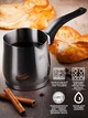 Турка GIPFEL0.6 л (5581) - изображение 5