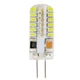 Світлодіодна лампа Horoz Electric капсульна MICRO-3 3W G4 2700К - зображення 1