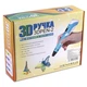 Ручка 3D PEN c LCD дисплеем 2 ART-3968/ 12v для рисования и творчества для детей с пластиком PLA 10м - изображение 3