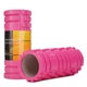 Ролик для масажу Cornix EVA 33 x 14 см валик ролер XR-0031 Pink - зображення 1
