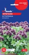 Насіння Орегано Хуторянка (0,1 г), For Hobby, TM GL Seeds - зображення 1