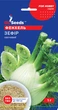 Насіння Фенхель Зефiр (1 г), For Hobby, TM GL Seeds - зображення 1
