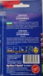Насіння Орегано Хуторянка (0,1 г), For Hobby, TM GL Seeds - зображення 2