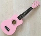 Укулеле Fzone Soprano Pink 21" - изображение 1