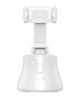 Смарт-штатив 360° Baseus Al Following (white) - изображение 1