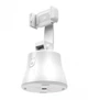 Смарт-штатив 360° Baseus Al Following (white) - изображение 2