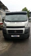 Дефлектор капота (мухобойка) EuroCap Citroen Jumper/Fiat Ducato/Peugeot Boxer 2007-2014, 1941K712 - изображение 4