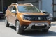 Dacia Duster 2018-2024 Дефлектор капота EuroCap - изображение 4
