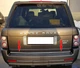 Кромка для багажного отсека Range Rover III L322 (2002-2012) - изображение 1