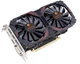 Відеокарта AMD Radeon RX580 (2048SP) 8GB GDDR5 (256Bit) (DVI, HDMI, DisplayPort) - изображение 2