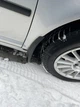Брызговики Premium (4 шт) для Volkswagen Golf 4 - изображение 3