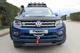 Дефлектор капота для Volkswagen Amarok 2010-2022, Мухобойка капота Volkswagen Amarok V2 - изображение 5